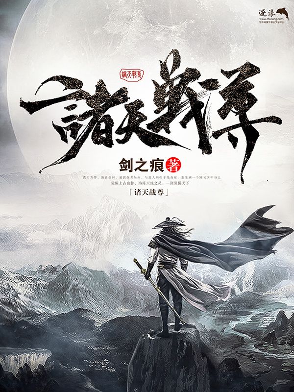 pr18九天狐正能量免费网站